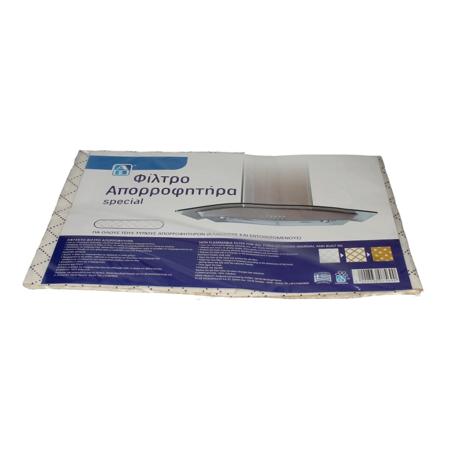 8a94fedc-2860-45f4-a493-fb0a1f0cc2f4