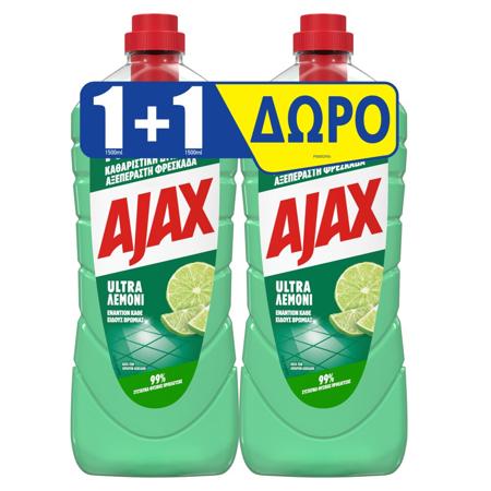 8b05dcc8-b71a-4e2e-acc0-e54e2a55f7d8