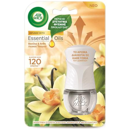 8b217a14-2382-4142-acfd-108fffddaa8e