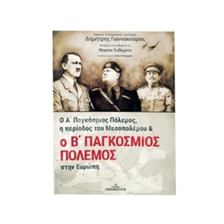 8b321992-f67e-4ea8-b7be-f5bb94590eec