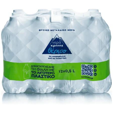 8b619ad6-5a99-41dc-a5e8-091cd60c906b