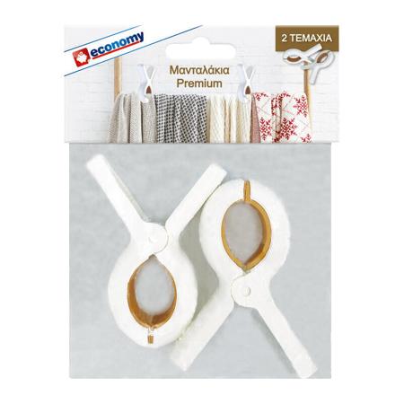 8b96d5b2-c57d-4b77-9e8b-7cd68bbb6e58