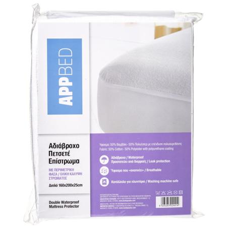 8ba5c73d-6210-403d-9796-13cfd8c807d2