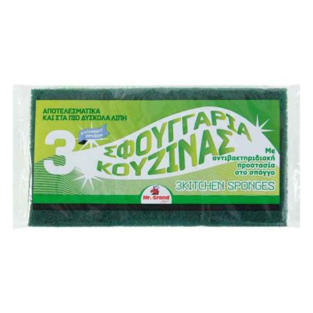 8bbc2bff-99a8-4d1d-be99-1348964d67f0