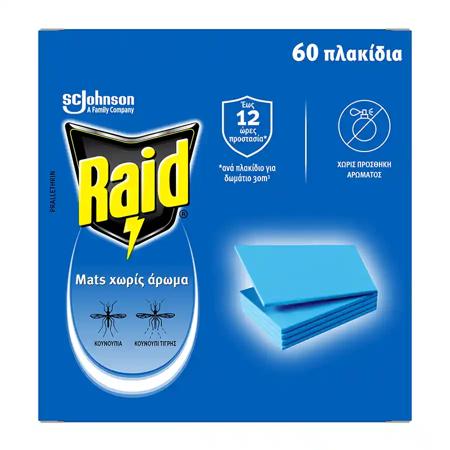 8bc697dc-723d-45e3-91d8-43b75c345039