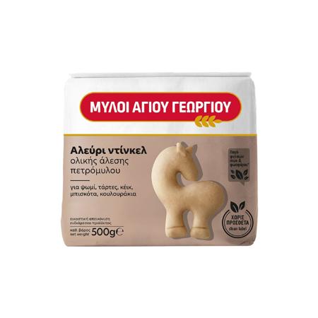 8c3655aa-fa14-488d-92e1-6e550d2b8d61