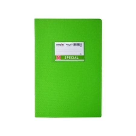 8c45ffb7-6052-4c40-80d8-0acb335bbc08