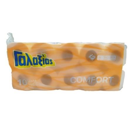 8d1c99d9-611d-4ddd-a693-a6e8b32725c9