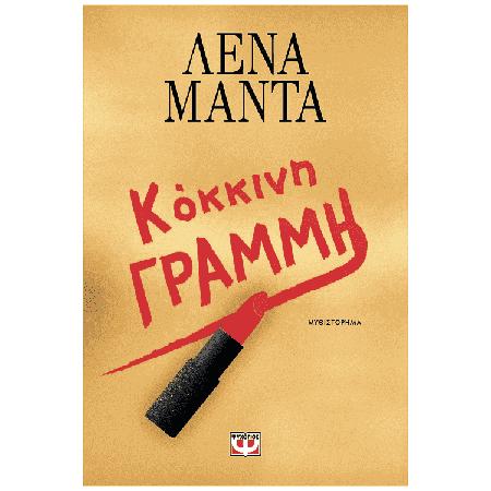 8d7a3249-3e2c-4628-9b6f-ef062900aa6b