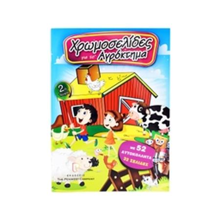 8d9007e8-a977-43e4-9855-146b95c1c8cf