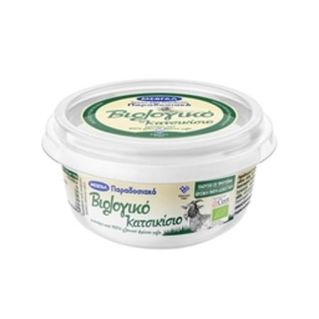 8e1f3a47-771d-48a0-92e7-04ae49ba870c