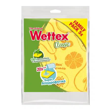 8e2635e1-e8d8-4491-aeb6-7ea4fb98546c