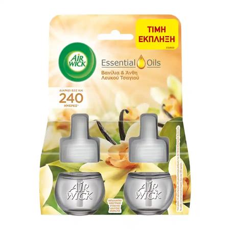 8e4aad00-8b75-4924-a08d-5d8d99f200c4