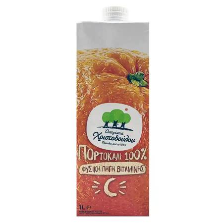 8e852474-7beb-4471-8b42-92be1d228160