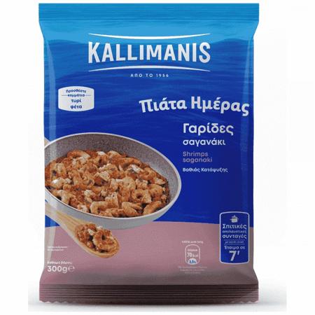 8eeae306-4ab7-45b1-b0e3-c9132a59d9df