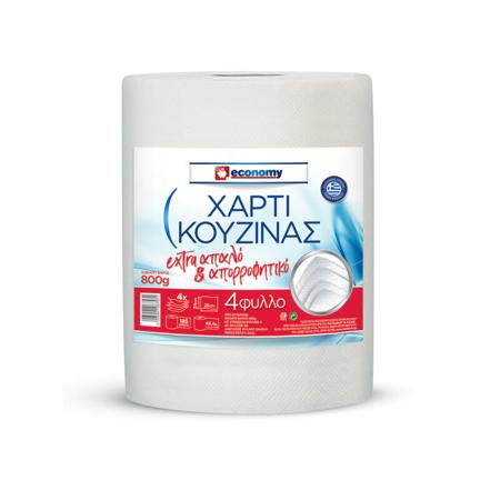 8f7363fd-79bb-4c8a-8102-7c1a3fe756bb