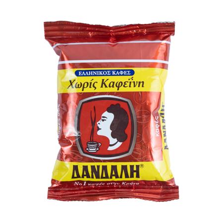 8fff4632-14f2-412a-ac37-429ad61eb9af