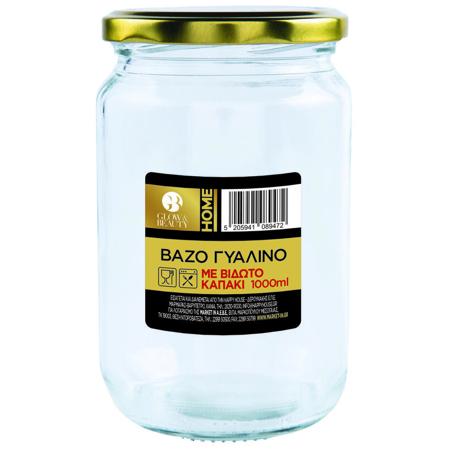 901ab291-48fa-42d5-b4f7-d0d85cfe19c7