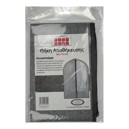 905267db-137e-47a2-bfa0-60793eb64e08