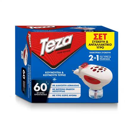 905ce452-200e-498e-9c5a-4b7fd7b6d4dd