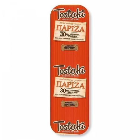 907af597-f0e5-461b-9eb5-aafa561f3cc4