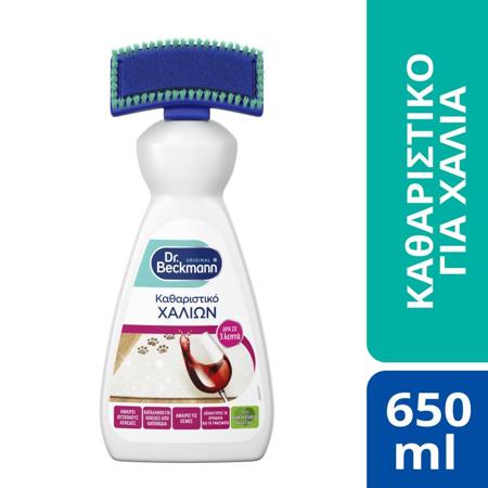 911bb41a-47b9-4eaf-a50a-9e246746d09d