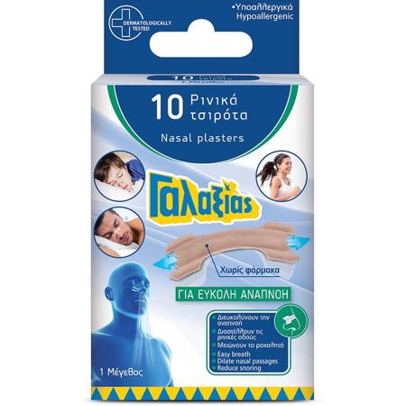 915da5f7-1b23-45b1-a0c0-dd5a41792cc8