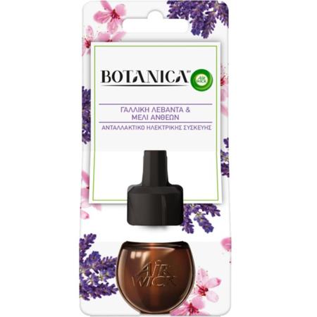 91790241-8c93-44f7-a07f-9861345f3c95