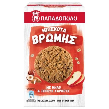 920fc869-757b-47db-9ac1-37c009e7592e