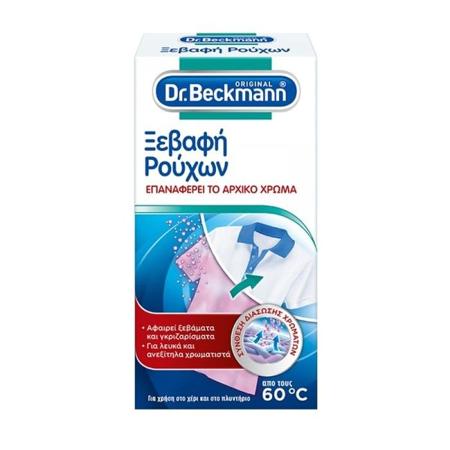 9298af6f-f8d8-4e39-a33f-54a10c8a3895