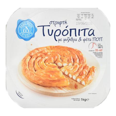 929c8640-3500-4dc9-9ed6-3aa8aa3fae5c