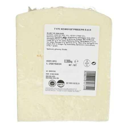 934216df-9010-400f-8258-109a49c2a5fd