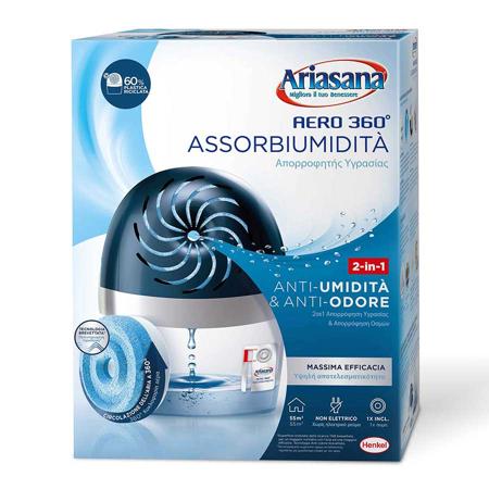 9379af19-15a5-417e-90ea-03fd9f15fcd9