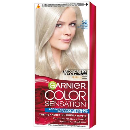 9392263b-e499-4fe3-8765-ec247e40c6b0