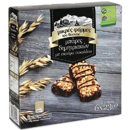 93b38886-3aaf-4627-a4b3-3190c7cd8555