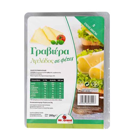 944e4408-2115-46c7-9097-4187a7a5d20b