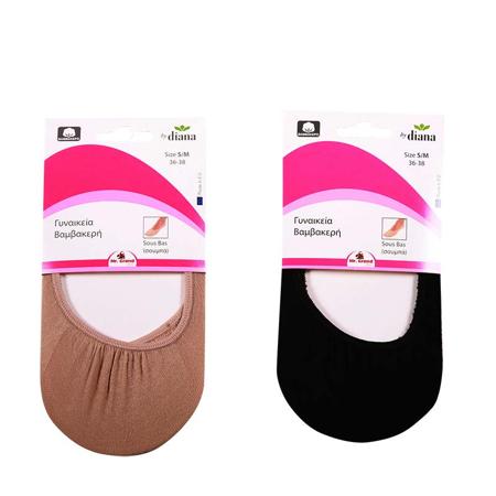 944fa0e7-1fa4-4e1e-ac58-28148abdbd7f