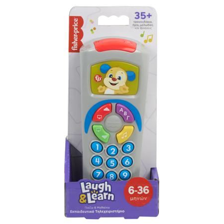 945937c1-570a-4616-8194-596feef65d53