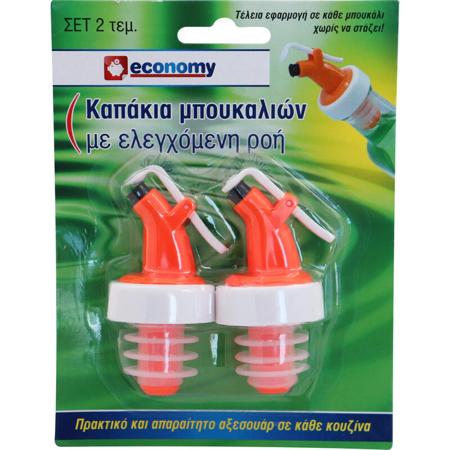 9467b896-e2c9-469b-a0bf-d57c2f34cad2