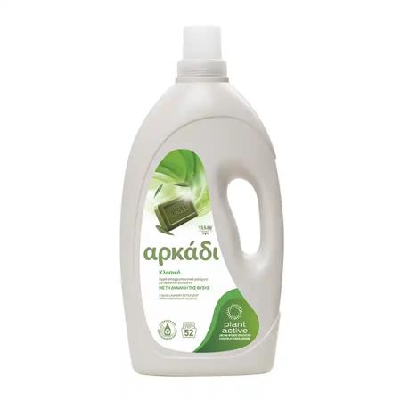 9552066f-36ec-4be2-9d67-dd00229928d9