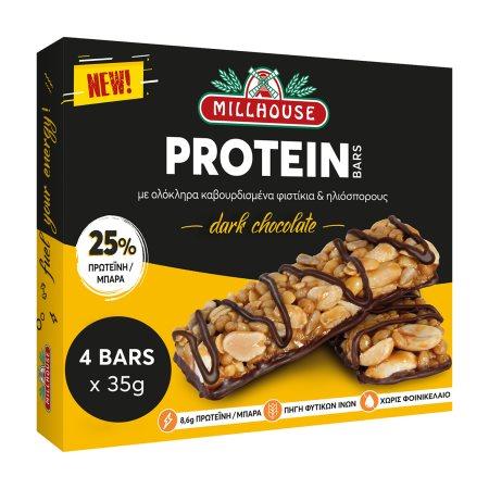 95d5d2a2-16dd-490b-af2a-fffcd7ad83c5