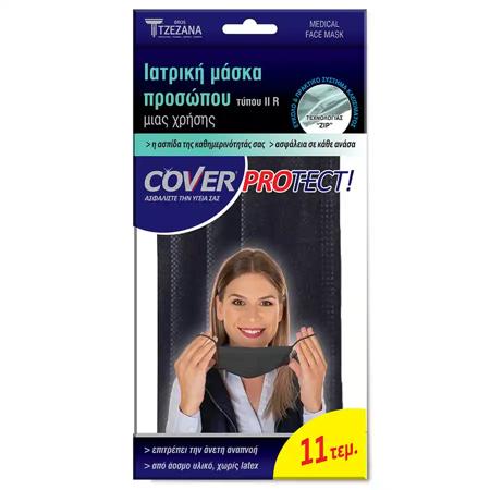 95f9651e-26cc-4395-b9e2-5fbff16fb796