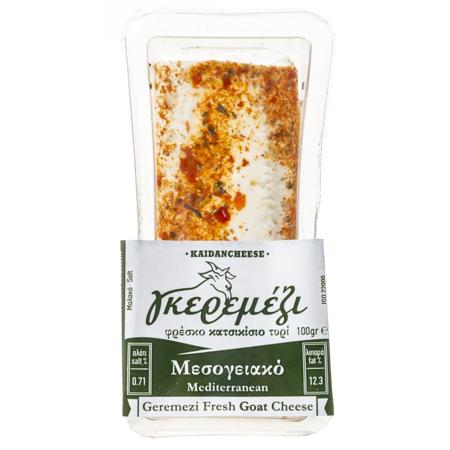 96119d3d-2601-44e6-824f-f6dd02ed1048