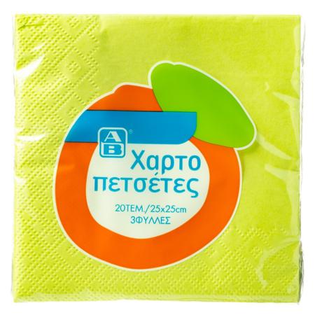 9740aa14-f461-437d-99a6-cbbfa896be19