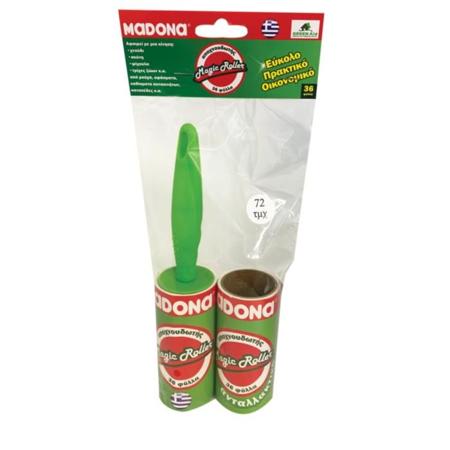 97434f95-05a6-44de-9460-f7316ad2374f