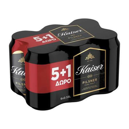 97daf623-d484-4256-b250-f2c284d4cdb0