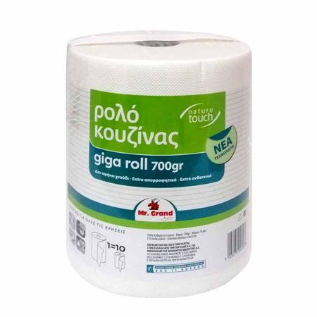 980dc319-a0b7-4dde-8671-c8ac0a2d52db