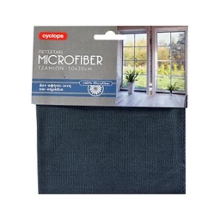 98247936-340d-48aa-89ef-0647f219d653