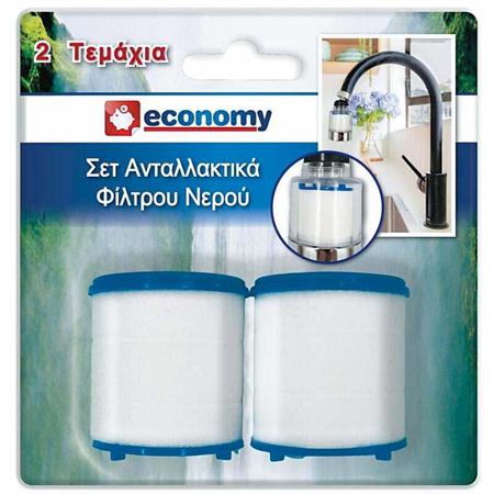 988a5796-e81d-4a9c-9dfb-2aa80bbc595d