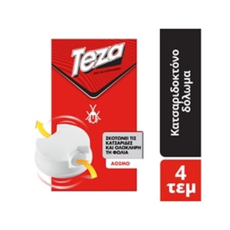 98947a89-f980-4411-8c58-22644d9e2531